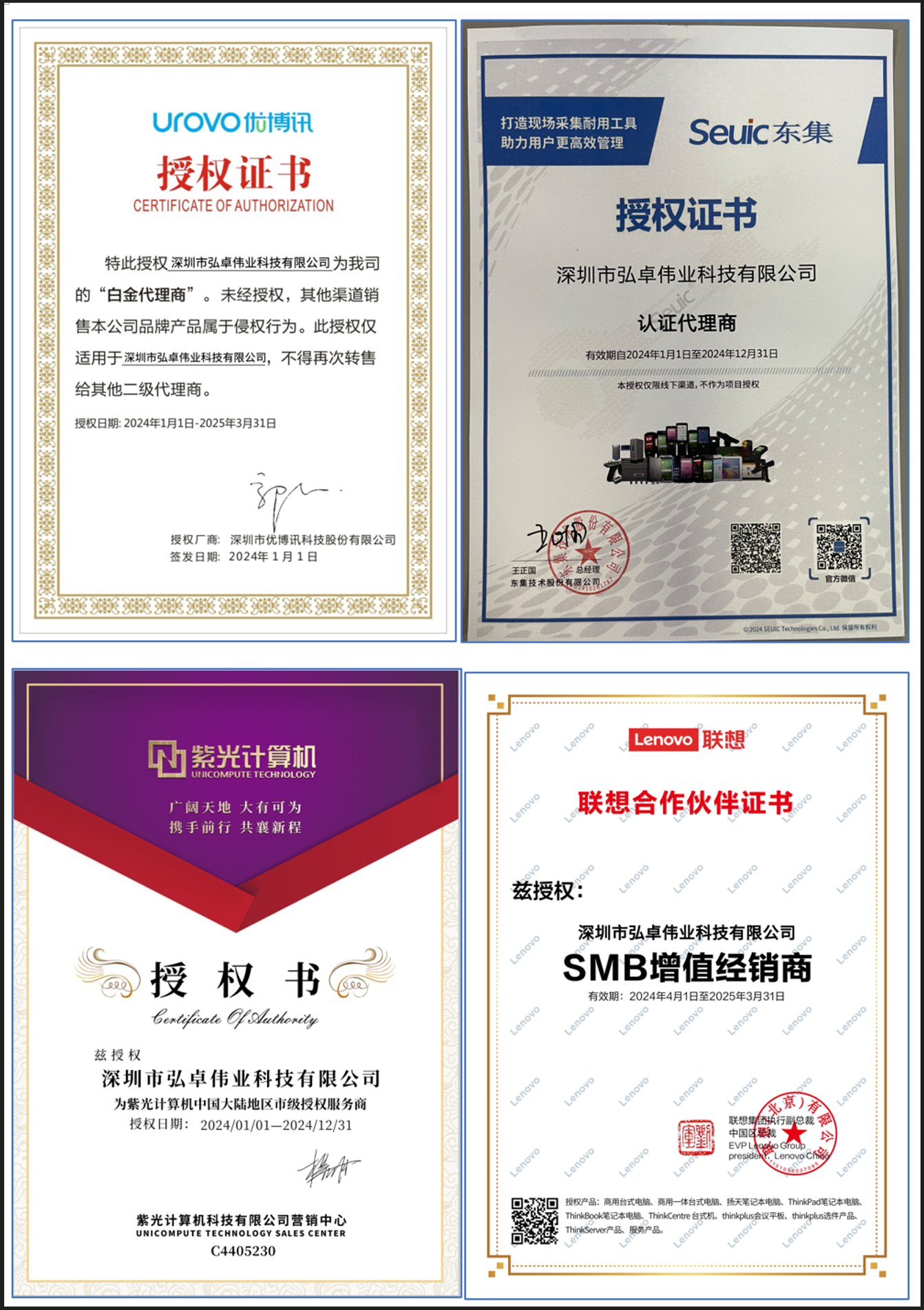 5721f7a2b3ed5d1b9ef360c179d1268.png 5721f7a2b3ed5d1b9ef360c179d1268.png